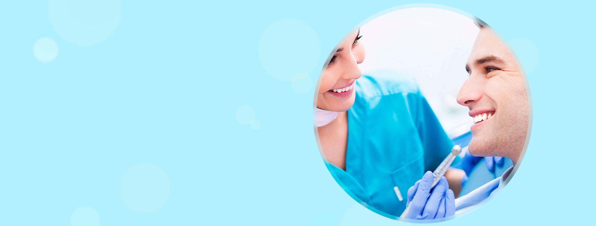 Лечение кариеса